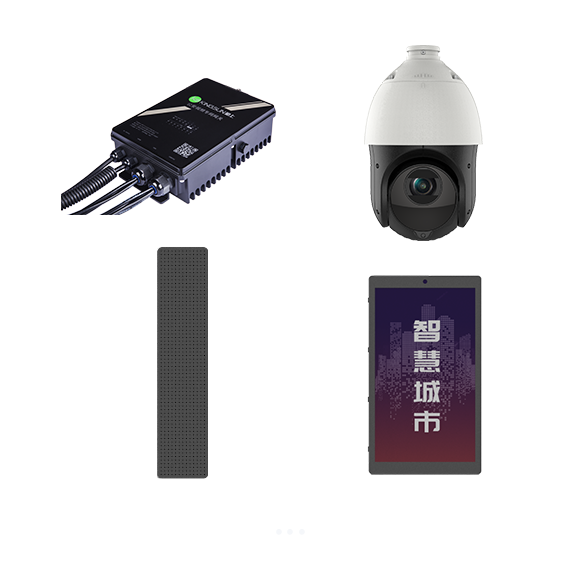世界杯_赛程表_决赛竞猜_百度体育